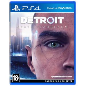 Detroit: Стать человеком ps4