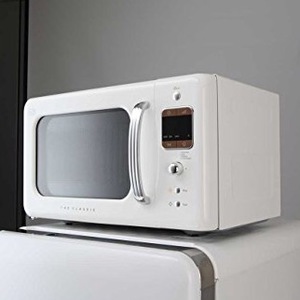 white retro style microwave