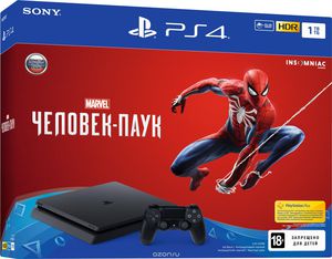 PS 4 Pro Spider Man Edition