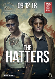 The Hatters 9.12 Екб Дом Печати