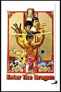 "Enter the Dragon" на большом экране.