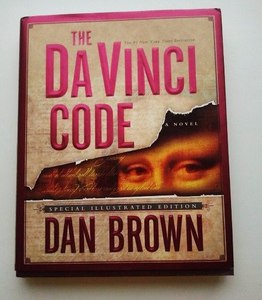 Книга Dan Brown "The Da Vinci Code" (на английском)