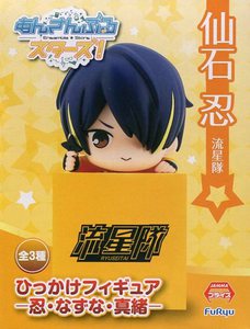 shinobu figure