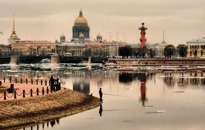Поездка в Питер на концерт