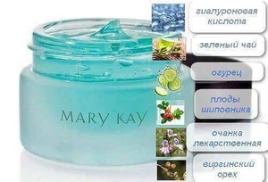 Крем для глаз от Mary Kay