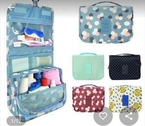 Тревл сумка