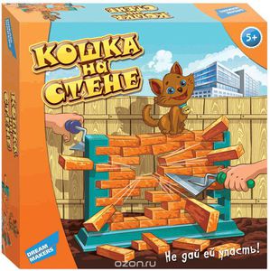 Dream Makers Настольная игра Кошка на стене