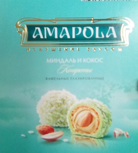 AMAPOLA (миндаль и кокос)