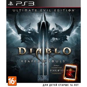 Diablo 3 PS3