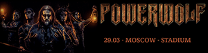 Powerwolf билет на концерт в Фан-Зону