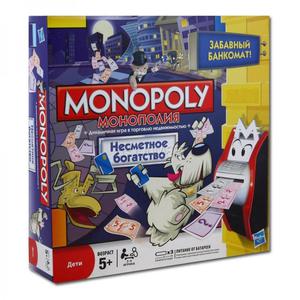 Монополия. несметное богатство