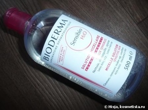 Мицелярная вода Bioderma