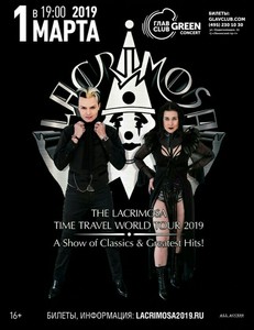 Lacrimosa