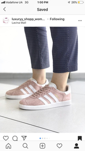 Adidas Gazelle