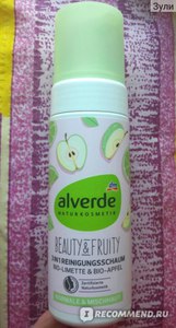 Пенка для умывания Alverde beauty & fruity 3in1 лайм и яблоко
