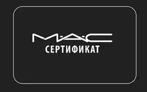 сертификат в mac