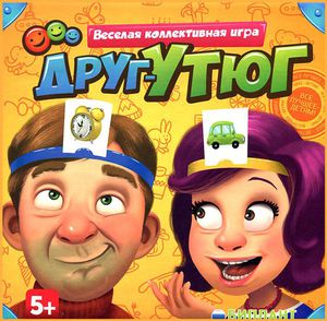 Логические игры для Ксюши