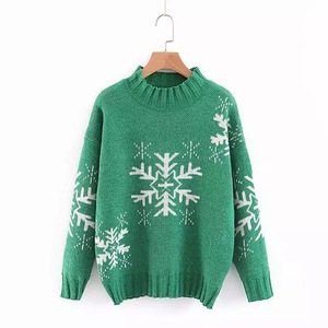 Зелёный свитер