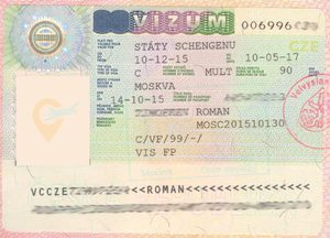 получить визу в Чехию