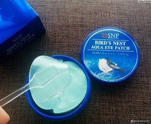 SNP Bird’s Nest Aqua Eye Patch