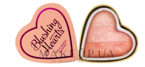 Makeup Revolution Blushing Hearts Blusher