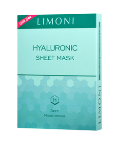 Limoni Набор Sheet Mask With Hyaluronic Acid Набор