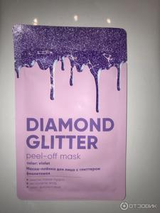 Л'Этуаль DIAMOND GLITTER маска