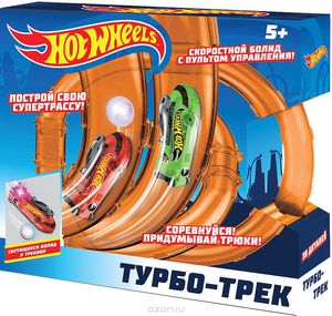 Hot Wheels трек