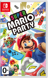 Super Mario Party (Русская версия)(Nintendo Switch)