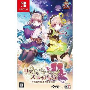 Atelier Lydie & Suelle: The Alchemists and the Mysterious Paintings (Nintendo Switch)