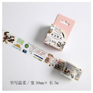 Stationery On The Pencil Bag Washi Tape