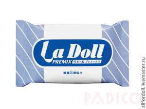 Ladoll premix