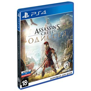 Assassin'S Creed Odyssey (PS4)