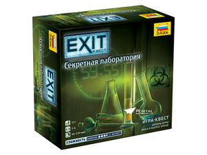 Exit лаборатория