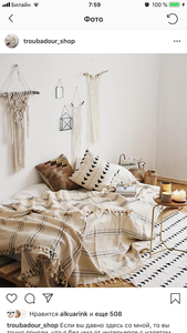 Подарочная карта в Zara home или HM home