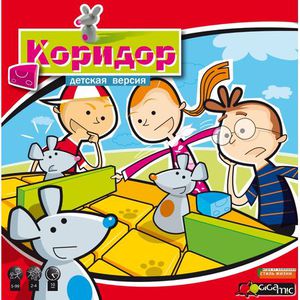 Настольная игра "Коридор для детей" (Quoridor Kid)