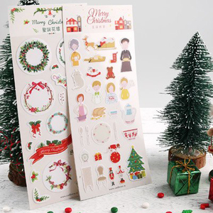 Merry Christmas Stickers