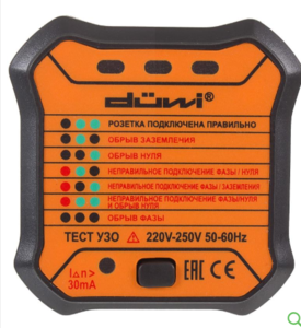 тестер розеток