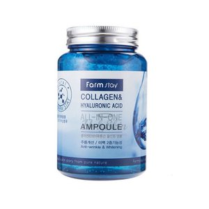 All In One Collagen and Hyaluronic Ampoule