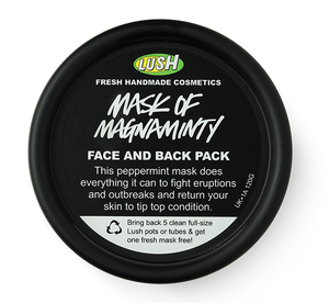 "Мегамятная маска", Lush