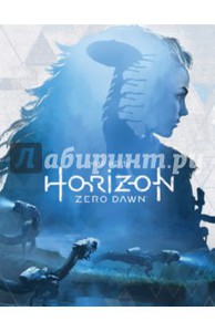 Артбук "Мир игры Horizon Zero Dawn"