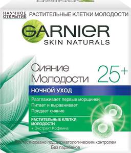 Ночной крем Garnier 25+