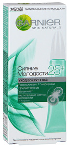 Крем Garnier Сияние молодости 25+ уход вокруг глаз