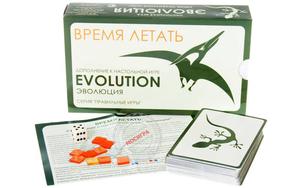 Эволюция. Время летать (англ. Evolution: Time to Fly)