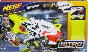 Игровой набор Nerf Nitro Aerofury