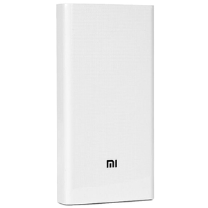 Power bank white