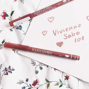 vivienne sabo jolies levres 101