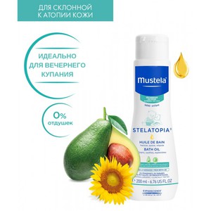 Mustela Масло для ванны «STELATOPIA»