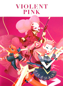 VIOLENT PINK artbook