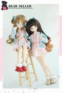 Outfit BSG007